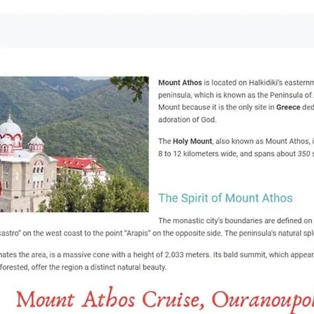 アパート Sandys House 1 アスプロヴァルタ