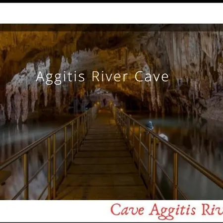 アパート Sandys House 1 *