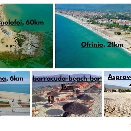 Sandys House 1 アパート アスプロヴァルタ