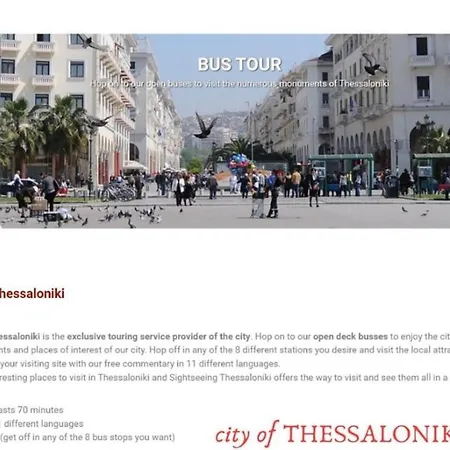 Sandys House 1 Apartment *